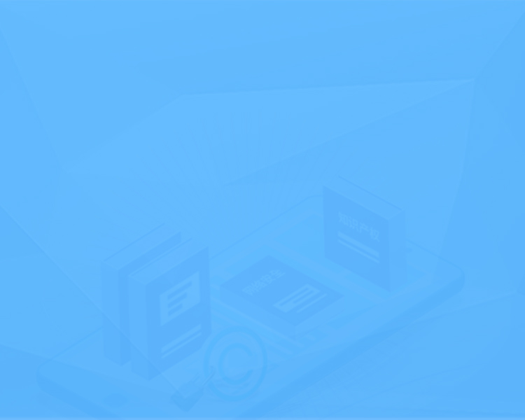 <strong>网站合规，就选福州海千舟网络科技</strong>